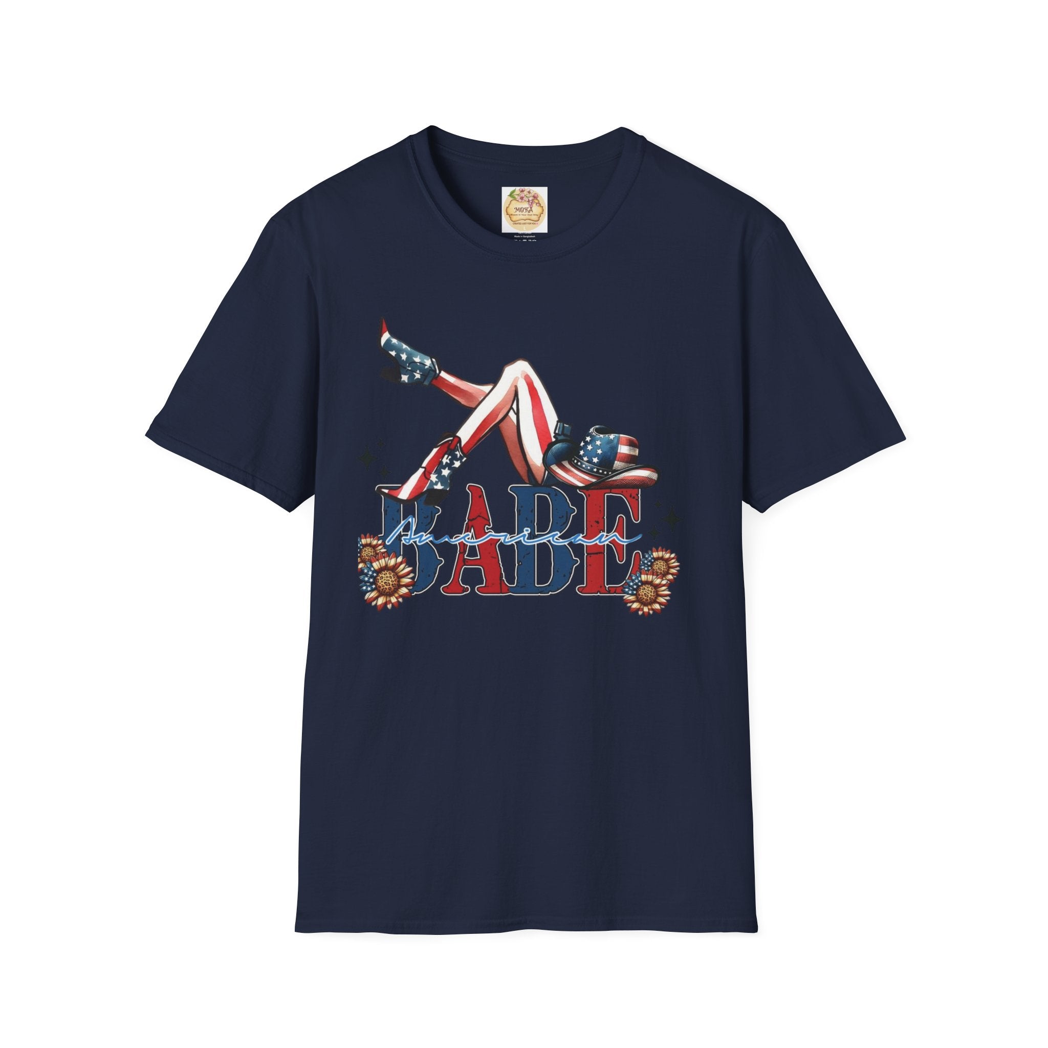 Happy 4th of July to All You Sumbitches T Shirt, Retro Smokey and the Bandit Tank Top, Funny Patriotic Gift, Comfort Colors Independence Day